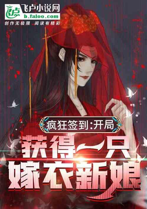 《知否》中盛老太太的感情经历，对现实中的我们有何启示？游戏画面