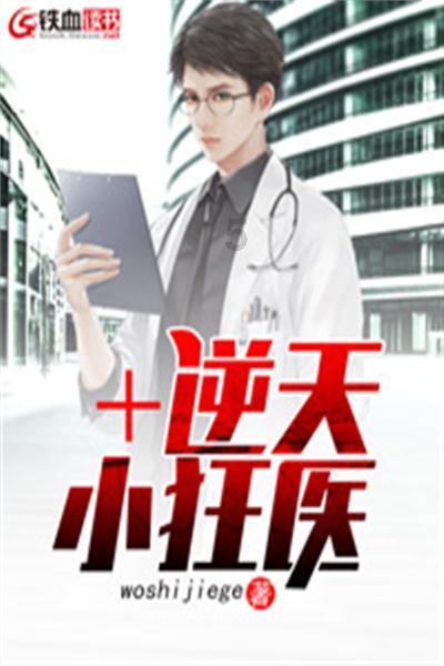 中国汽车出口首次跃居全球第一,重庆贡献了多少?