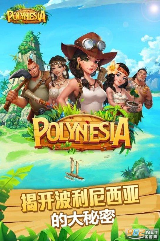 逃离遗弃的建筑3