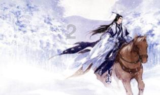 薄樱鬼：风之章