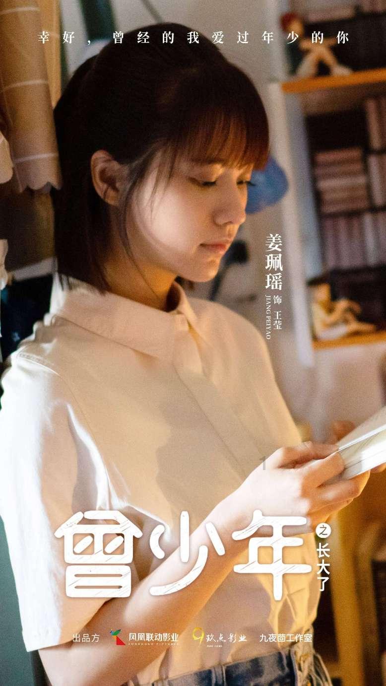 大富翁4
