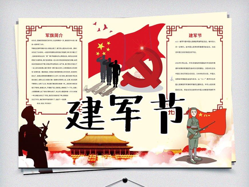 寂静岭5：归乡