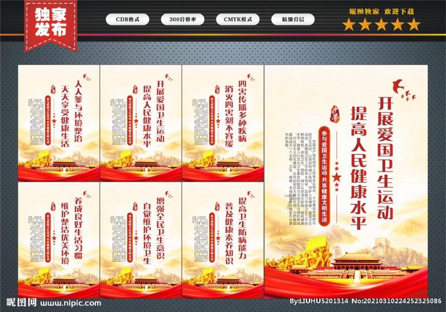 玛祖医生的技术怎么样?征服了多少人?