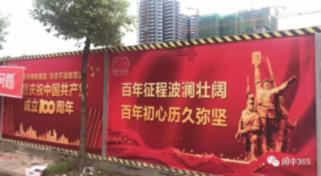 小汪汪