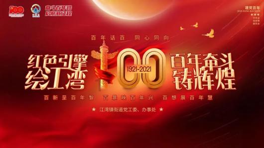周知 | 春节假期, 天津交警“9不罚”!最新通告