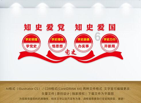 豪华酒店大逃生