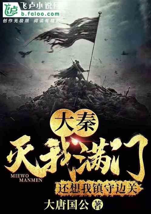 杨紫的性格是装出来的吗？
